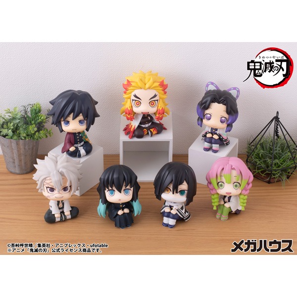 再販】メガハウス るかっぷ 鬼滅の刃 冨岡義勇｜ホビーの総合通販