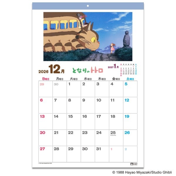 となりのトトロ CL-002 2026年壁掛けカレンダー｜ホビーの総合通販
