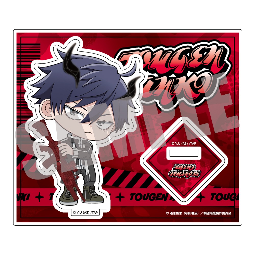 桃源暗鬼 アクリルスタンド 一ノ瀬四季 BATTLE ver.｜ホビーの総合通販