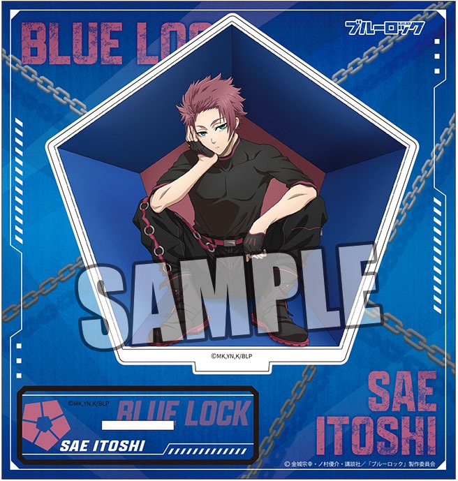 ブルーロック アクリルスタンド 糸師 冴 ready fight Ver.｜ホビーの