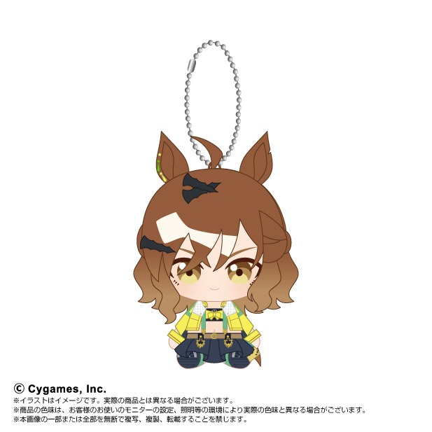 ウマ娘 プリティーダービー Chibiぬいおすわりマスコット ジャングル