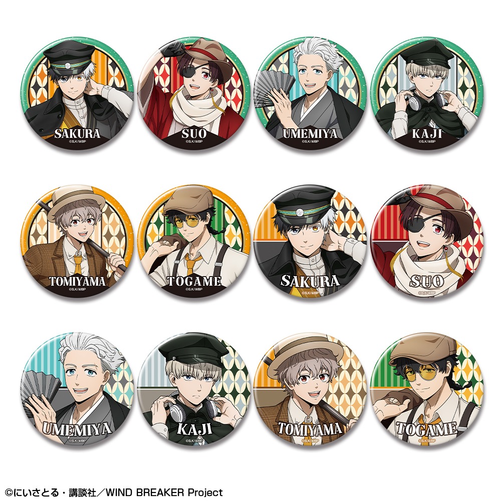 TVアニメ WIND BREAKER トレーディング缶バッジ レトロモダンver. 描き