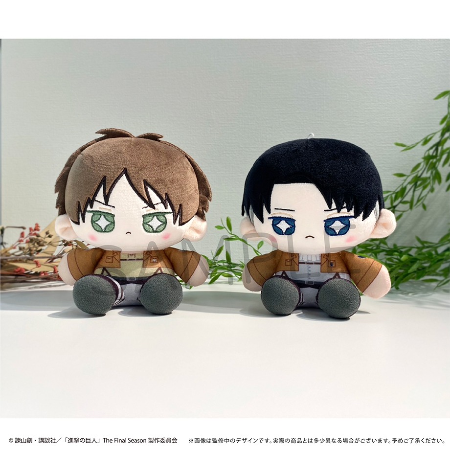 進撃の巨人 ミニおすわりたぴぬい リヴァイ｜ホビーの総合通販サイト