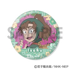 忍たま乱太郎 缶バッジセット～留三郎＆伊作がいっぱいセレクション