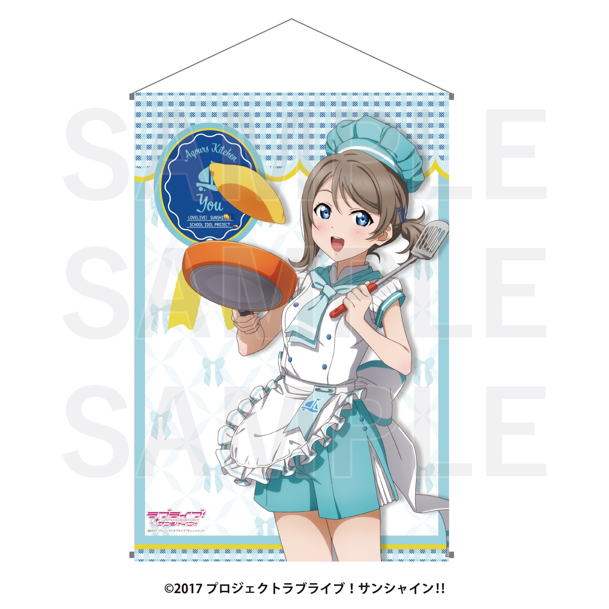 ラブライブ！サンシャイン！！ B2タペストリー 渡辺 曜｜ホビーの総合