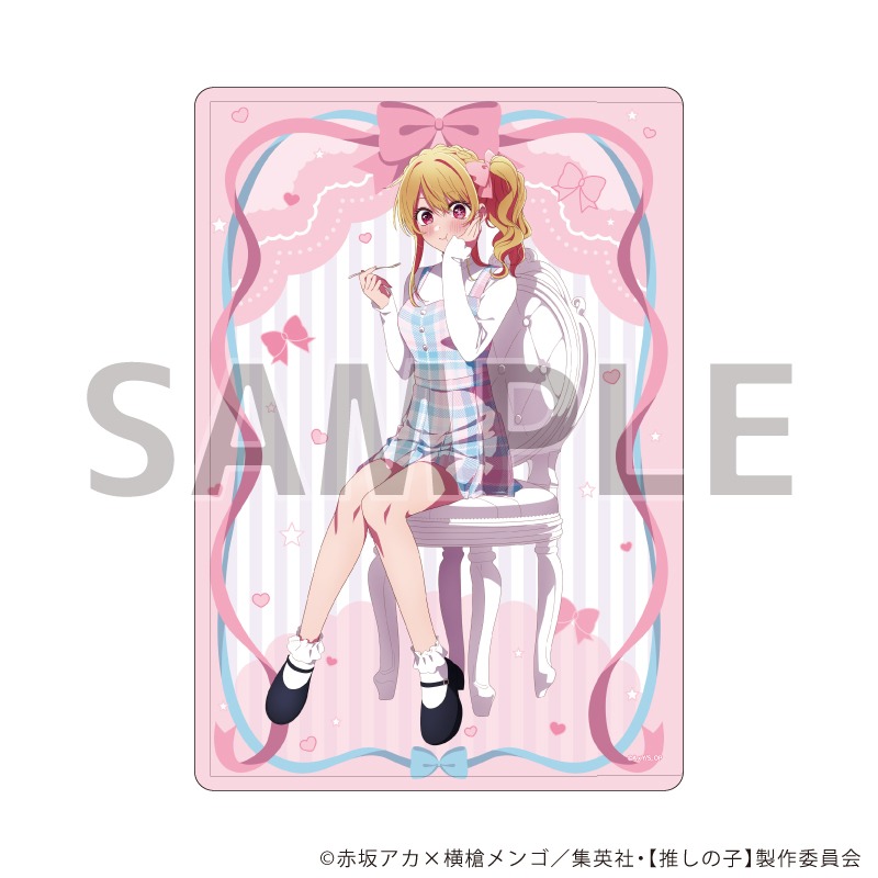 推しの子 キャラクリアケース 06 アフタヌーンティーver. ルビー 描き