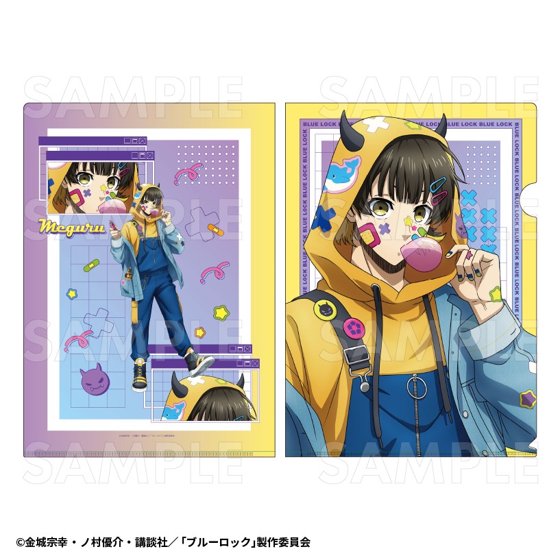 ブルーロック でびデコパーカー クリアファイル 蜂楽 廻｜ホビーの総合