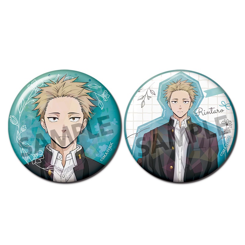 薫る花は凛と咲く ホログラム缶バッジセット 紬 凛太郎｜ホビーの総合