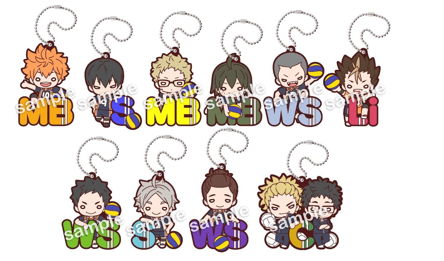 ハイキュー!! にとたん 烏野ポジションラバーマスコット 10個入り1BOX