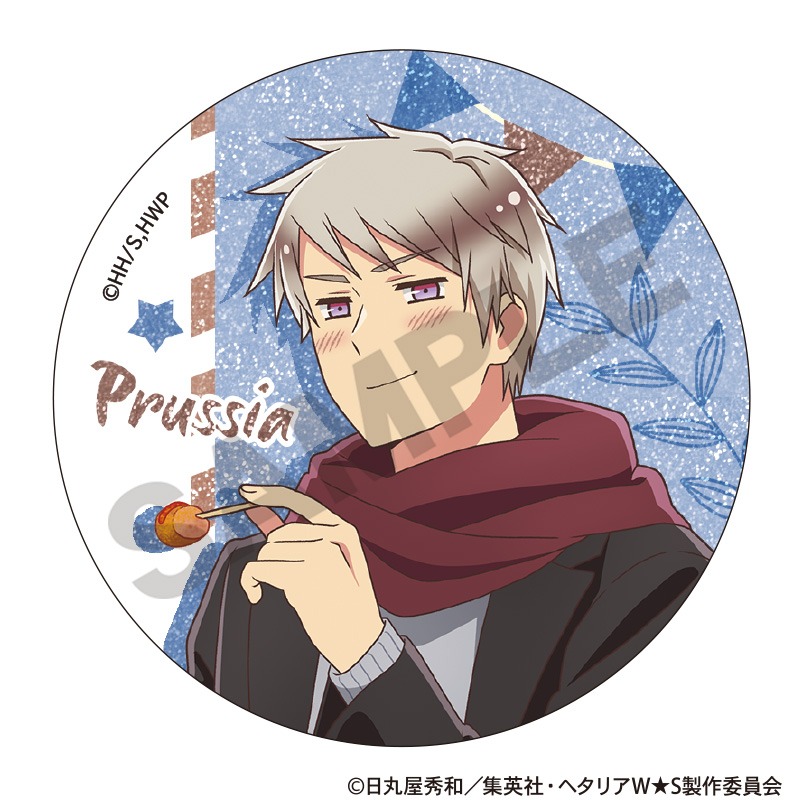 ヘタリア World☆Stars トレーディンググリッター缶バッジ 食べ歩き