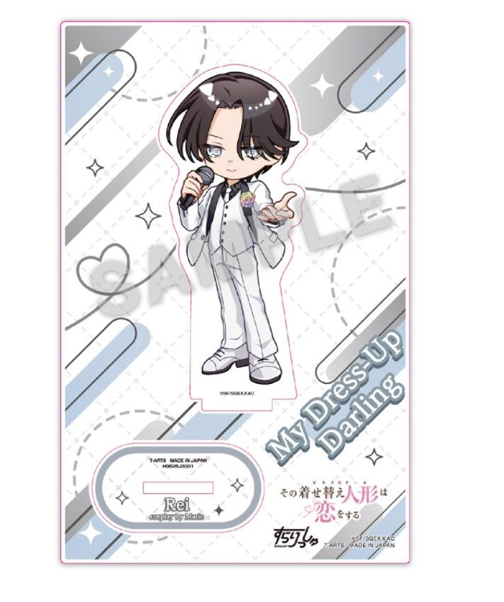 その着せ替え人形は恋をする すらりっしゅ アクリルスタンドプレート