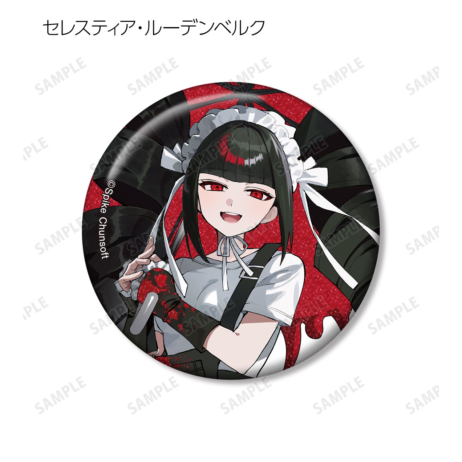 ダンガンロンパシリーズ さくしゃ2さんイラスト ペイントスタイルver