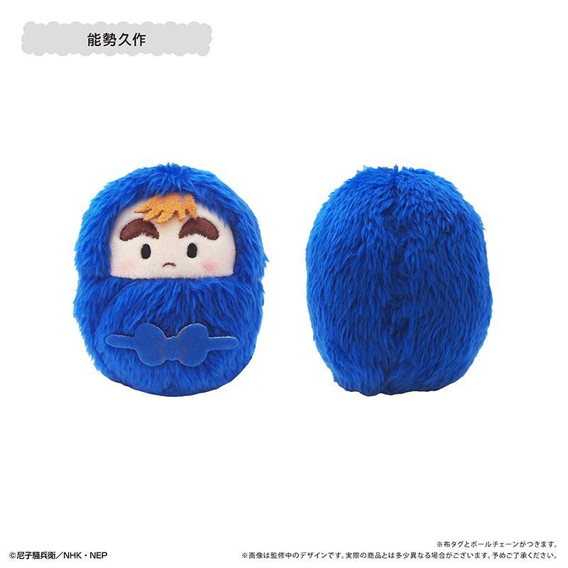 忍たま乱太郎 くるみたぴぬいVol.7 5個入り1BOX｜ホビーの総合通販