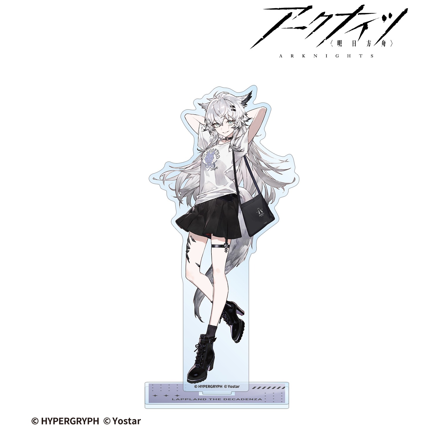 アークナイツ 荒蕪ラップランド ショッピングver. BIGアクリルスタンド