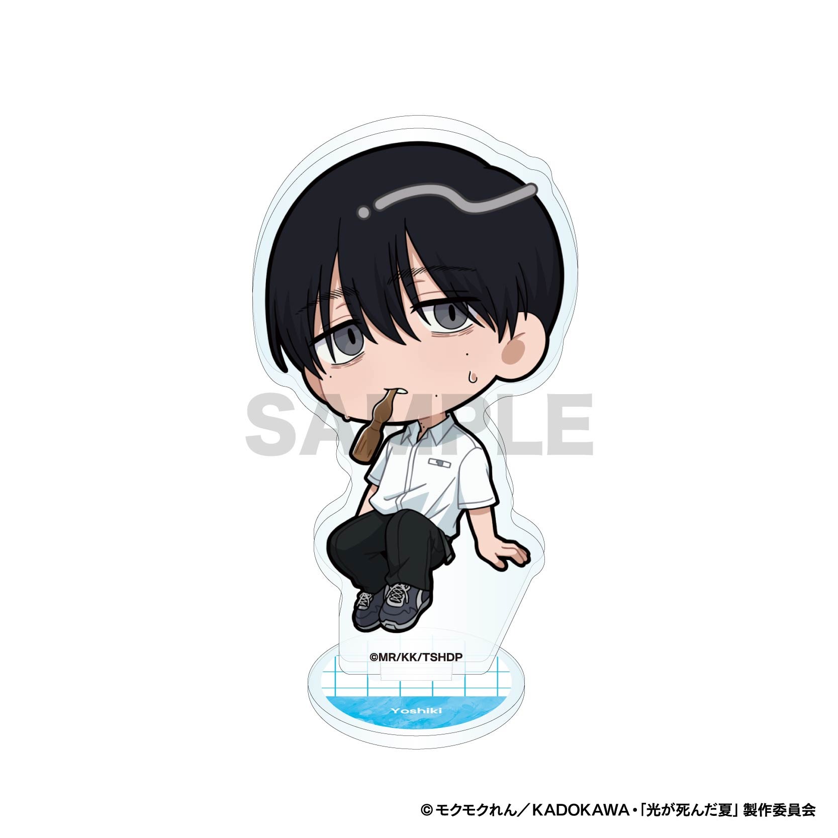 TVアニメ 光が死んだ夏 ミニキャラアクリルスタンド よしきB｜ホビーの