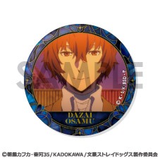 文豪ストレイドッグス 缶バッジセット～太宰治がいっぱいセレクション