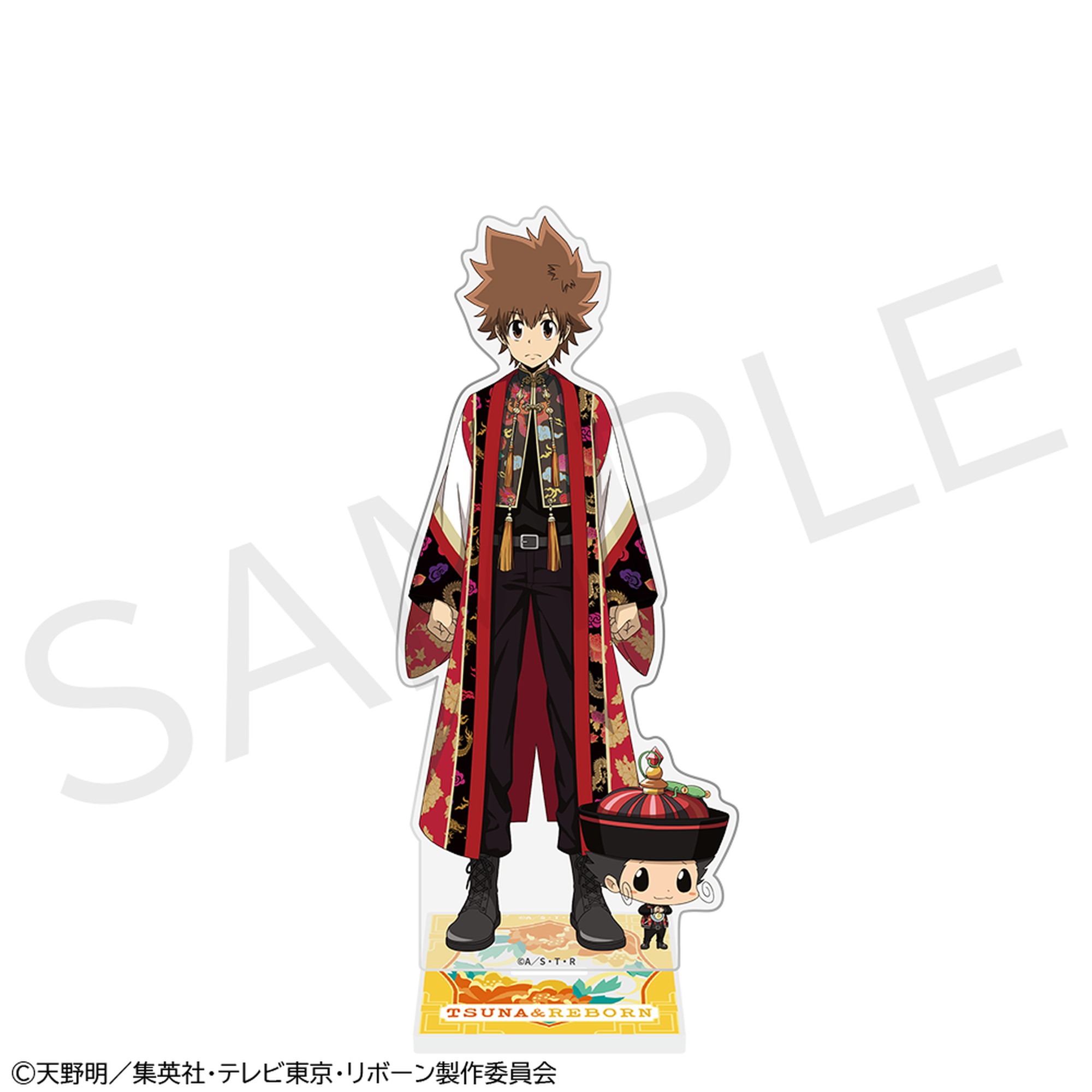 家庭教師ヒットマンREBORN! アクリルスタンドフィギュア リボーン