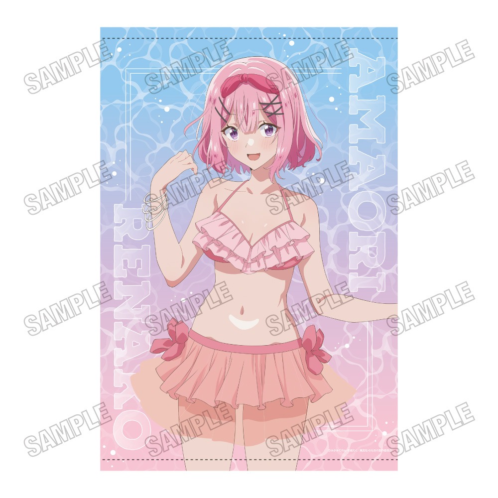 わたしが恋人になれるわけないじゃん、ムリムリ！（※ムリじゃなかった