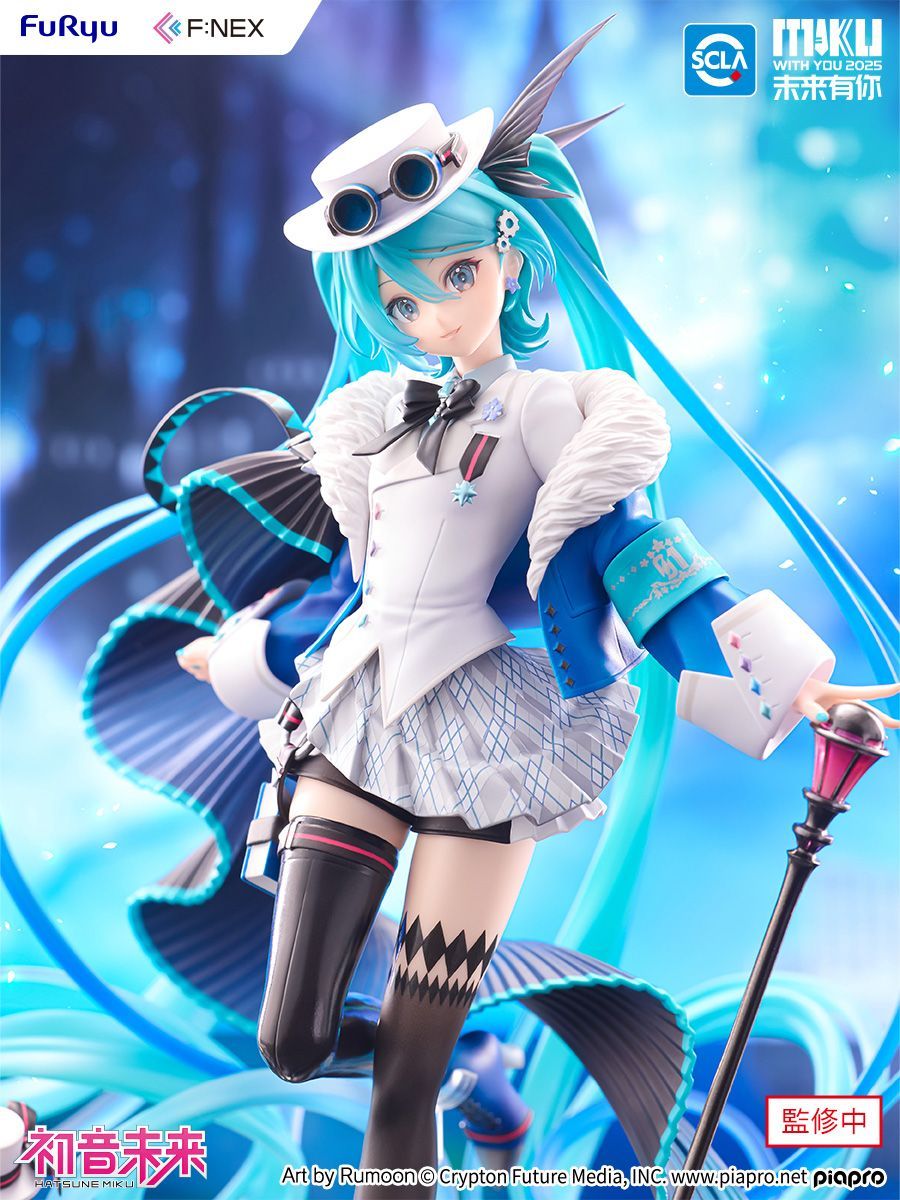 フリュー 1/7 初音ミク「MIKU WITH YOU 2025」Ver.｜ホビーの総合通販