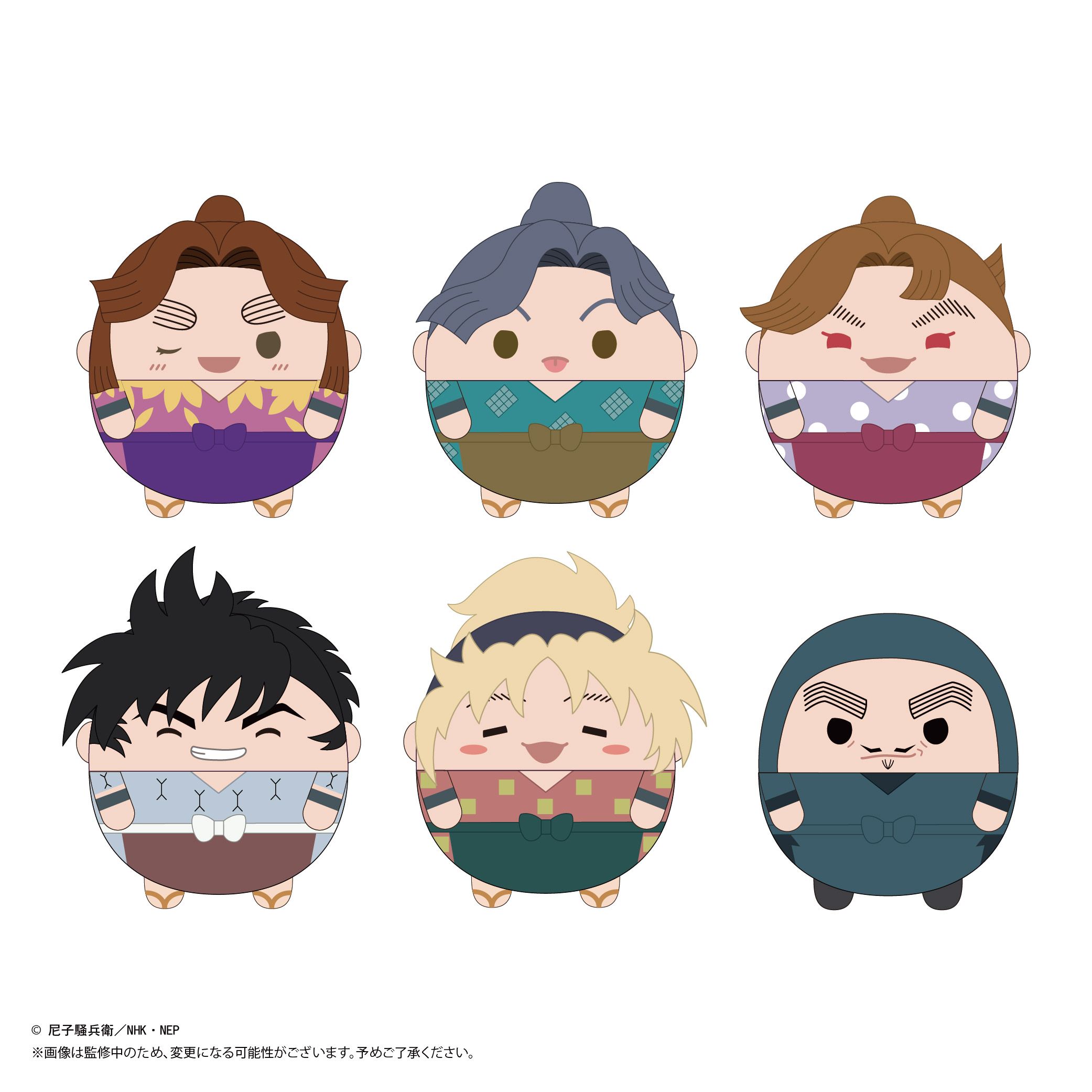 TVアニメ 忍たま乱太郎 ふわコロりん7 6個入り1BOX｜ホビーの総合通販