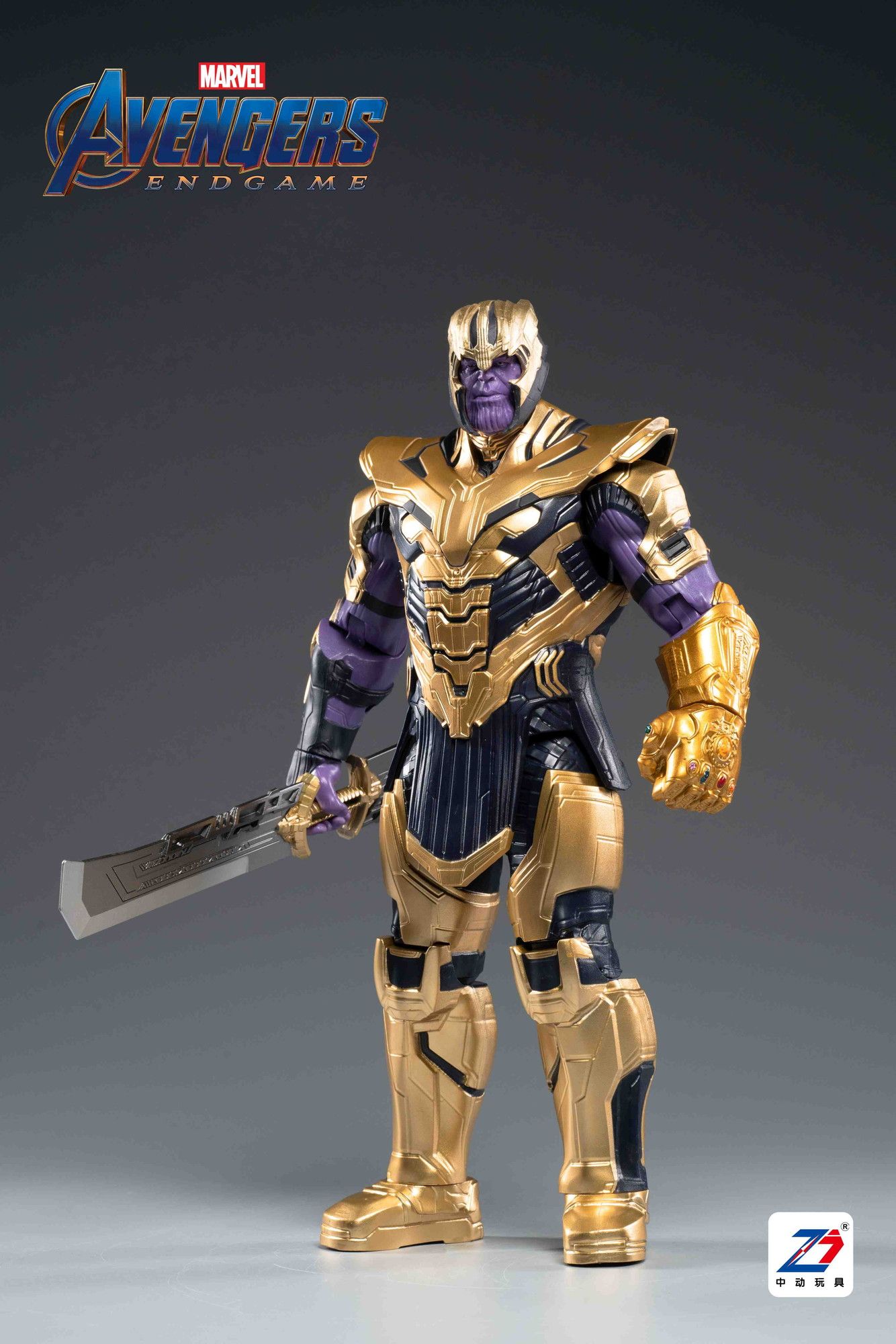 ZD TOYS 14インチフィギュアシリーズ 2体セット - スパイダーマン