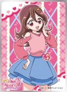キャラクタースリーブ キミとアイドルプリキュア♪ 咲良うた EN-1478