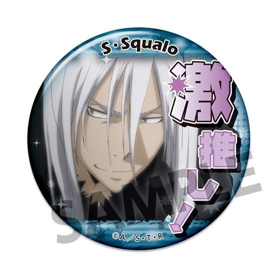 単品】【再販】家庭教師ヒットマンREBORN！ 激推し缶バッジ