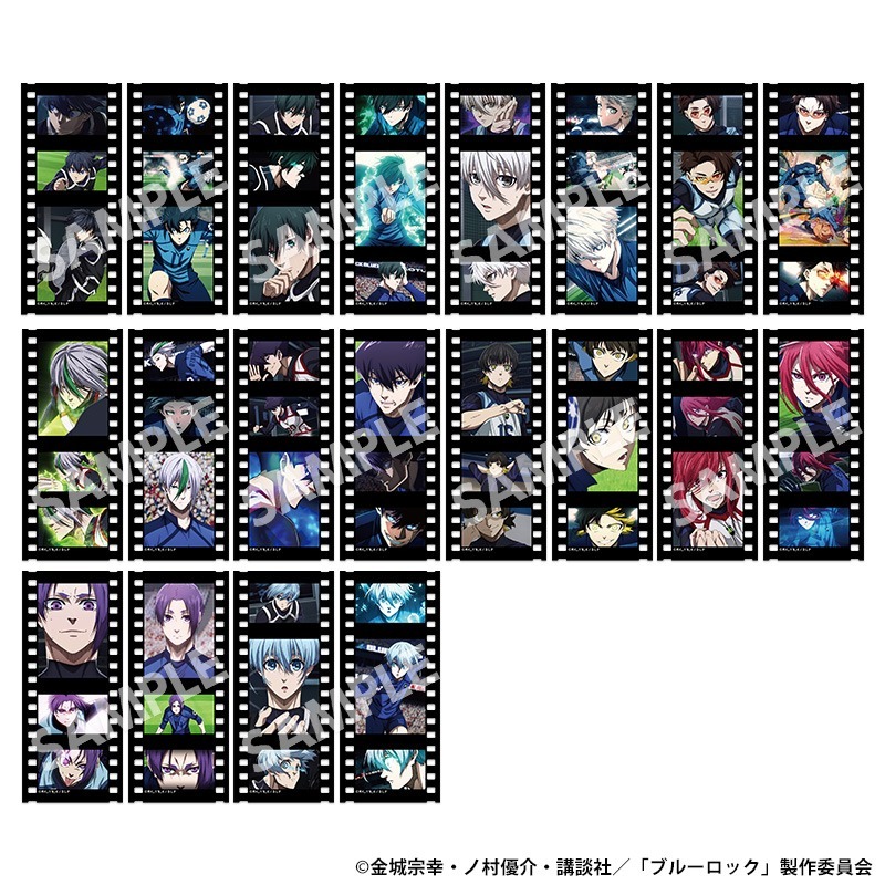 ブルーロック トレーディング35mmフィルム風クリアカード 10個入り1BOX