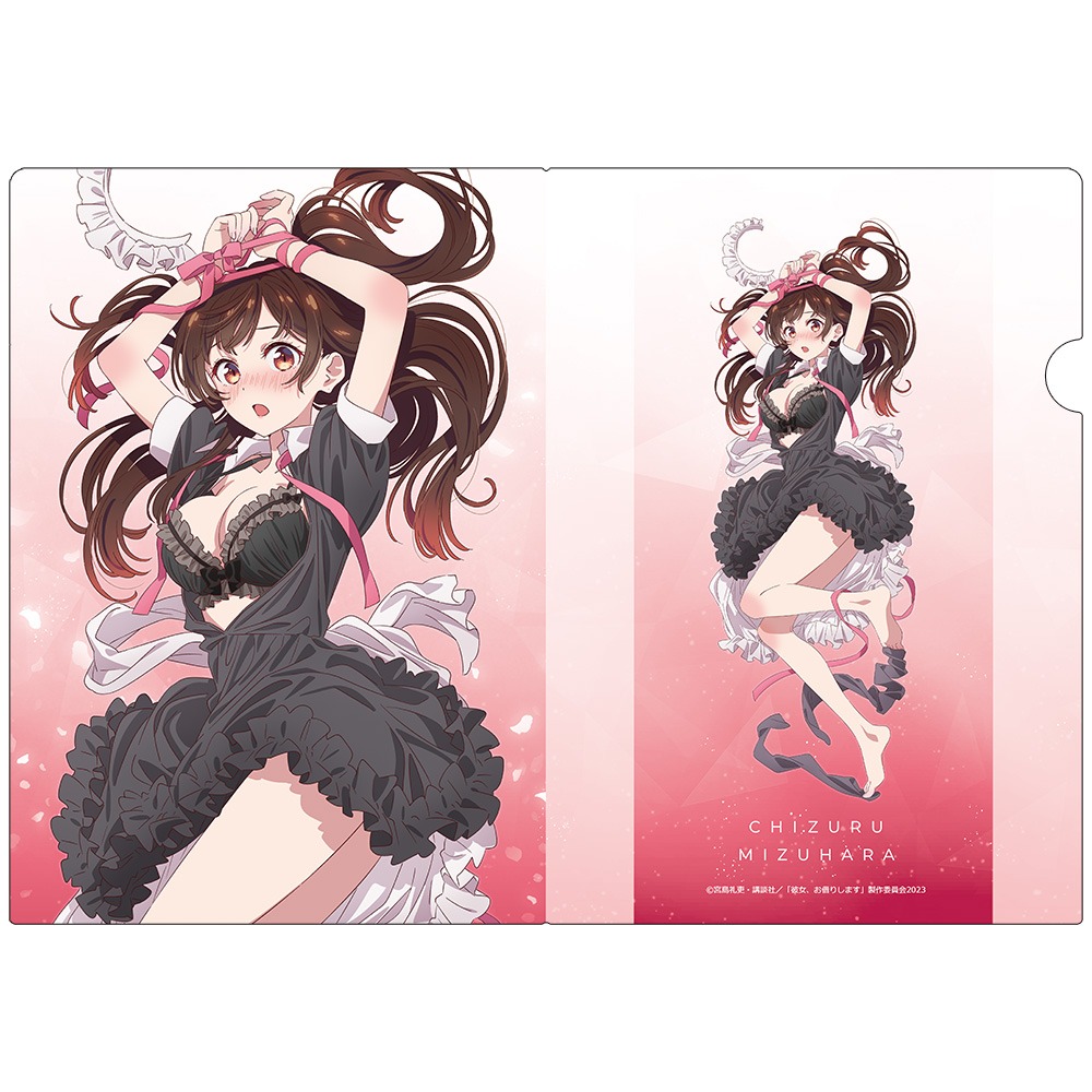 彼女、お借りします クリアファイルD 描き下ろし｜ホビーの総合通販