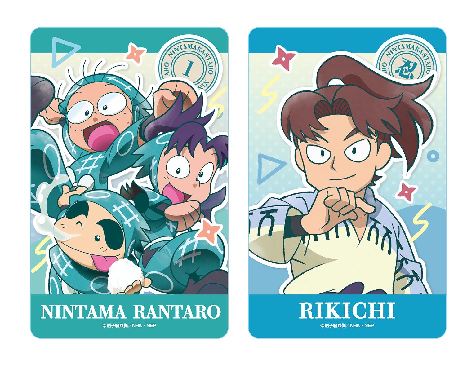 再販】忍たま乱太郎 クリアカード vol.2 10個入り1BOX｜ホビーの総合