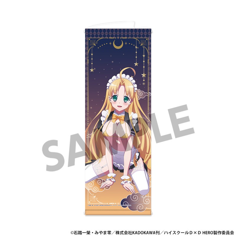 ハイスクールD×D HERO 描き下ろしスリムタペストリー アーシア