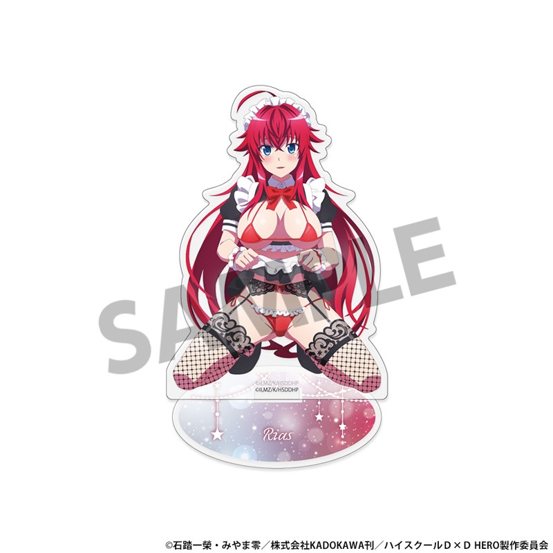 ハイスクールD×D HERO 描き下ろしアクリルスタンド リアス・グレモリー