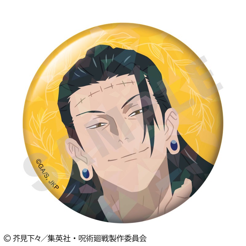 呪術廻戦 ペイントラクトシリーズ トレーディングホログラム缶バッジ