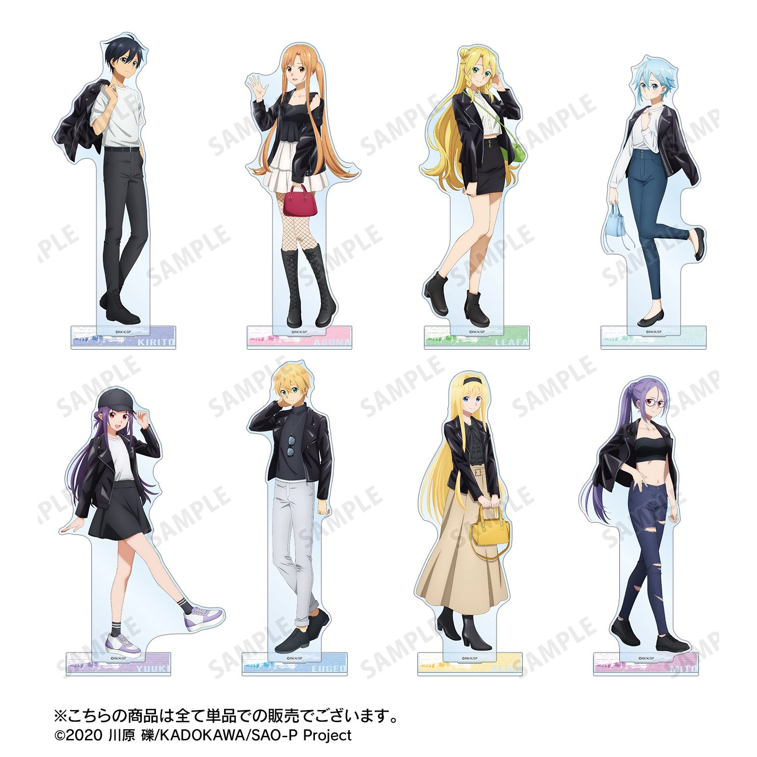 予約特別価格】ソードアート・オンライン 描き下ろし ミト ライダース