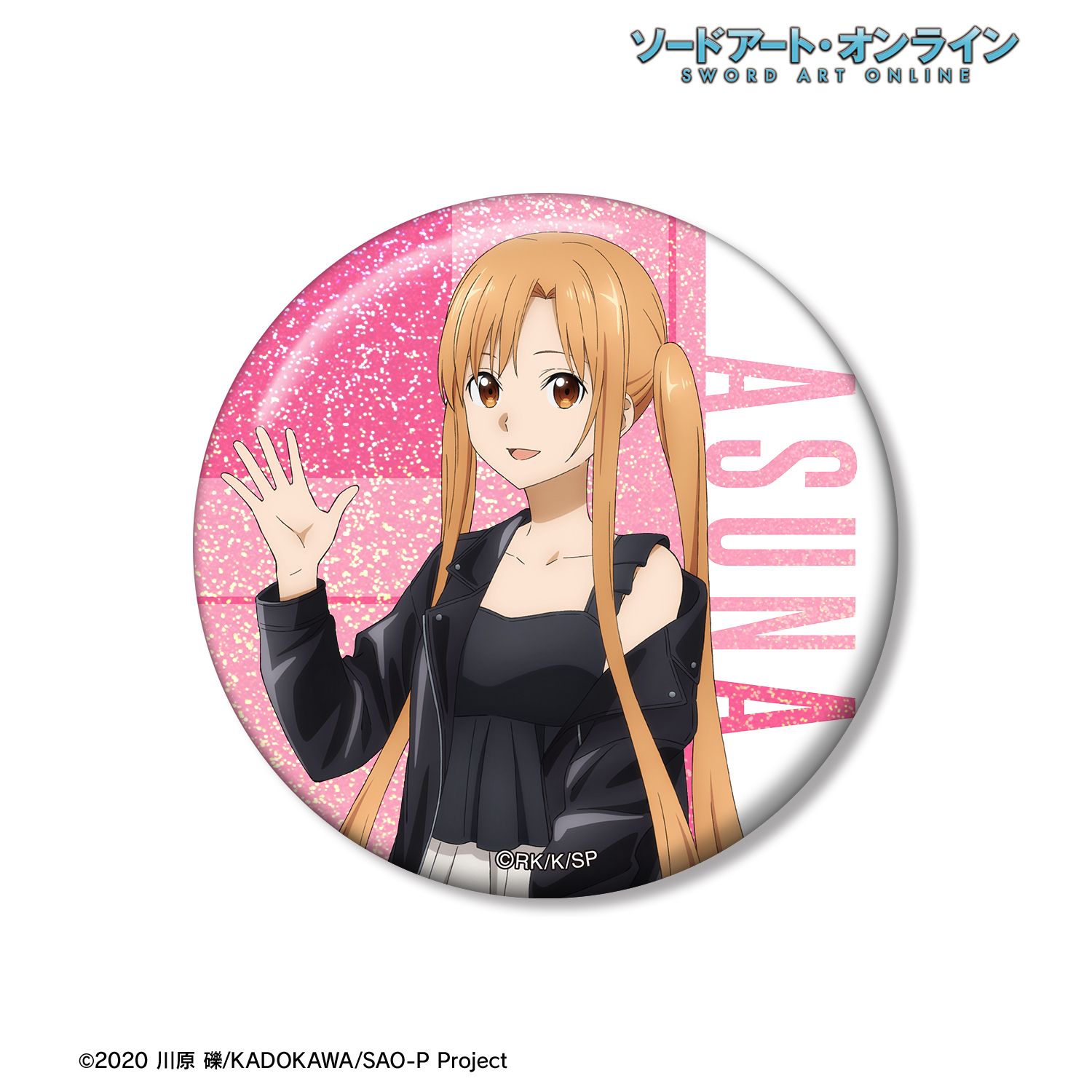 予約特別価格】ソードアート・オンライン 描き下ろし アスナ