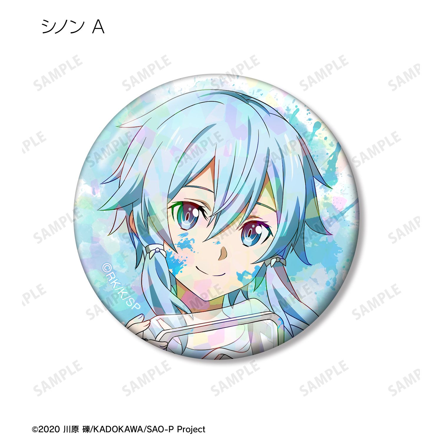 予約特別価格】ソードアート・オンライン 描き下ろし ペイントスタイル