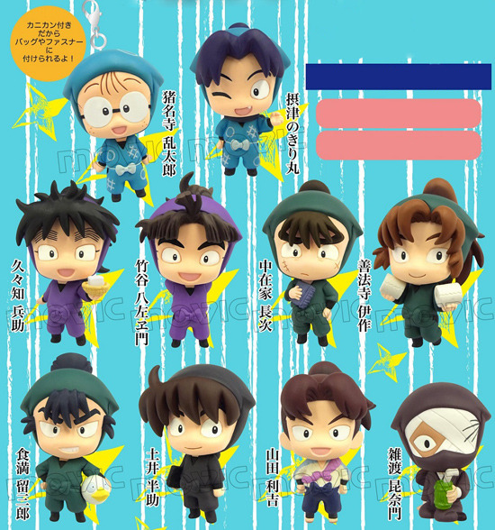 ムービック カラコレ 忍たま乱太郎 A-BOXの段 10個入り1BOX｜ホビーの