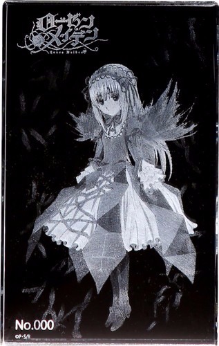 ローゼンメイデン 水銀燈 プレミアムクリスタル｜ホビーの総合通販