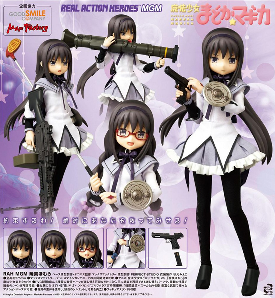 REAL ACTION HEROS MGM 魔法少女まどか☆マギカ 暁美ほむら｜ホビーの