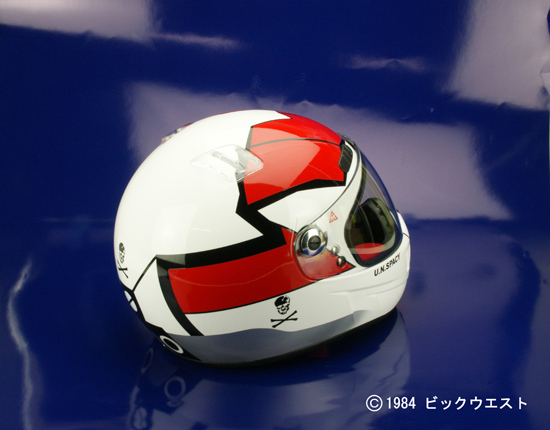 超時空要塞マクロス〜愛・おぼえていますか〜 バイクヘルメット スカル