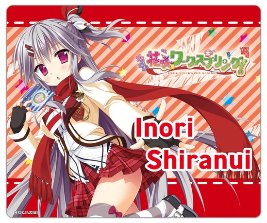 花咲ワークスプリング！ マウスパッド 不知火祈｜ホビーの総合通販