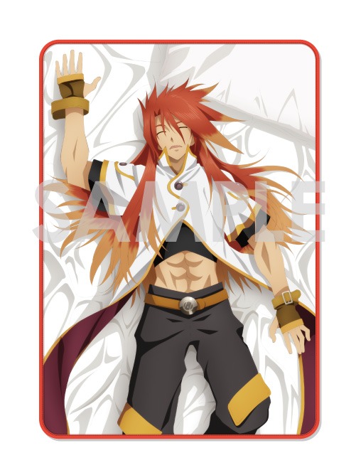 テイルズ オブ シリーズ うたたねブランケット ルーク・フォン