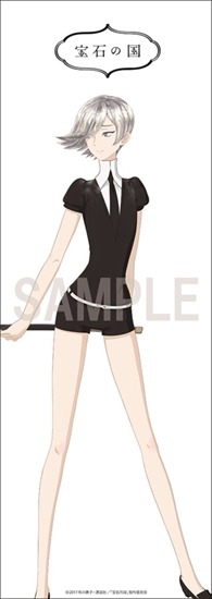 宝石の国 トレーディングポスター 8個入り1BOX｜ホビーの総合通販