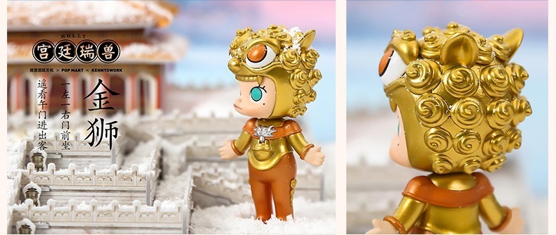 POPMART MOLLY 宮廷瑞獣シリーズ 12個入り1BOX｜ホビーの総合通販