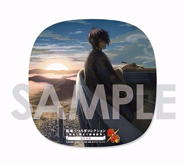 銀魂 くつろぎコレクション ～朝から晩まで銀魂絵巻～ 8個入り1BOX