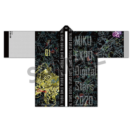 MIKU EXPO Digital Stars 2020 法被｜ホビーの総合通販サイト ホビー