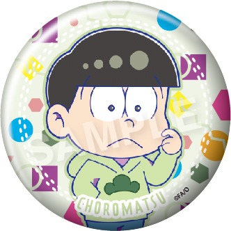 おそ松さん セレクトコレクション 缶バッジ チョロ松Ver. 6個入り1BOX