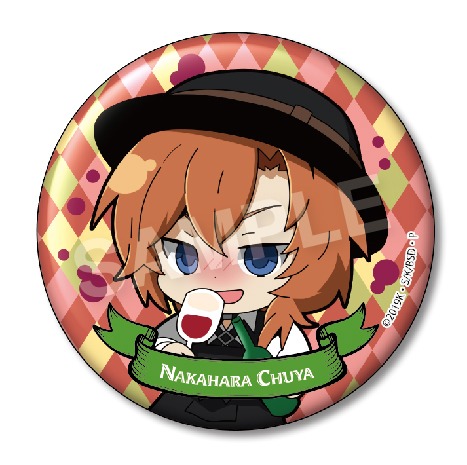 文豪ストレイドッグス SELECT COLLECTION 缶バッジ 中原中也 6個入り