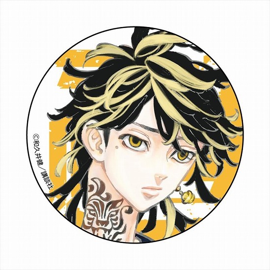 再販】東京卍リベンジャーズ カンバッジ 羽宮 一虎｜ホビーの総合通販