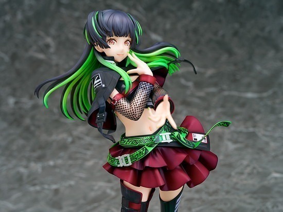ファット・カンパニー アイドルマスター シャイニーカラーズ 1/7 黛冬